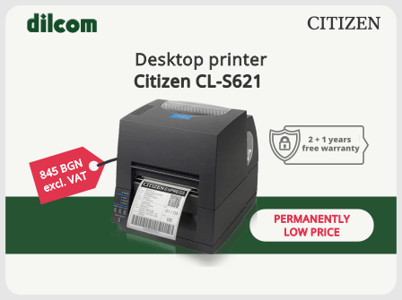 Citizen 621 barcode printer