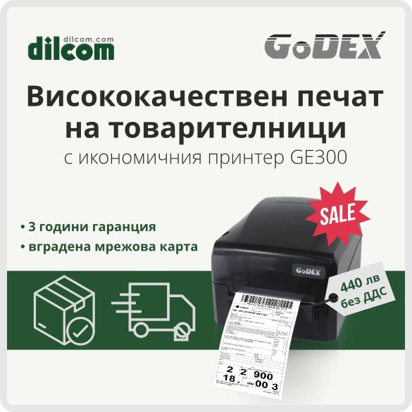 Етикетен принтер Godex GE300