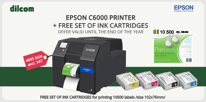 Free ink set for Epson C6000