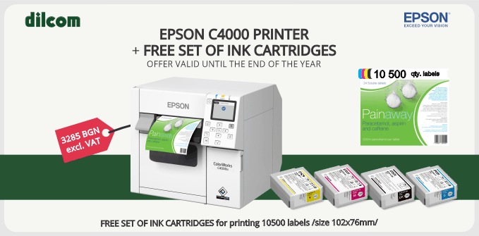 Free ink set for Epson C4000