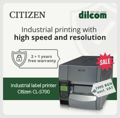 Citizen 700 label printer promotion