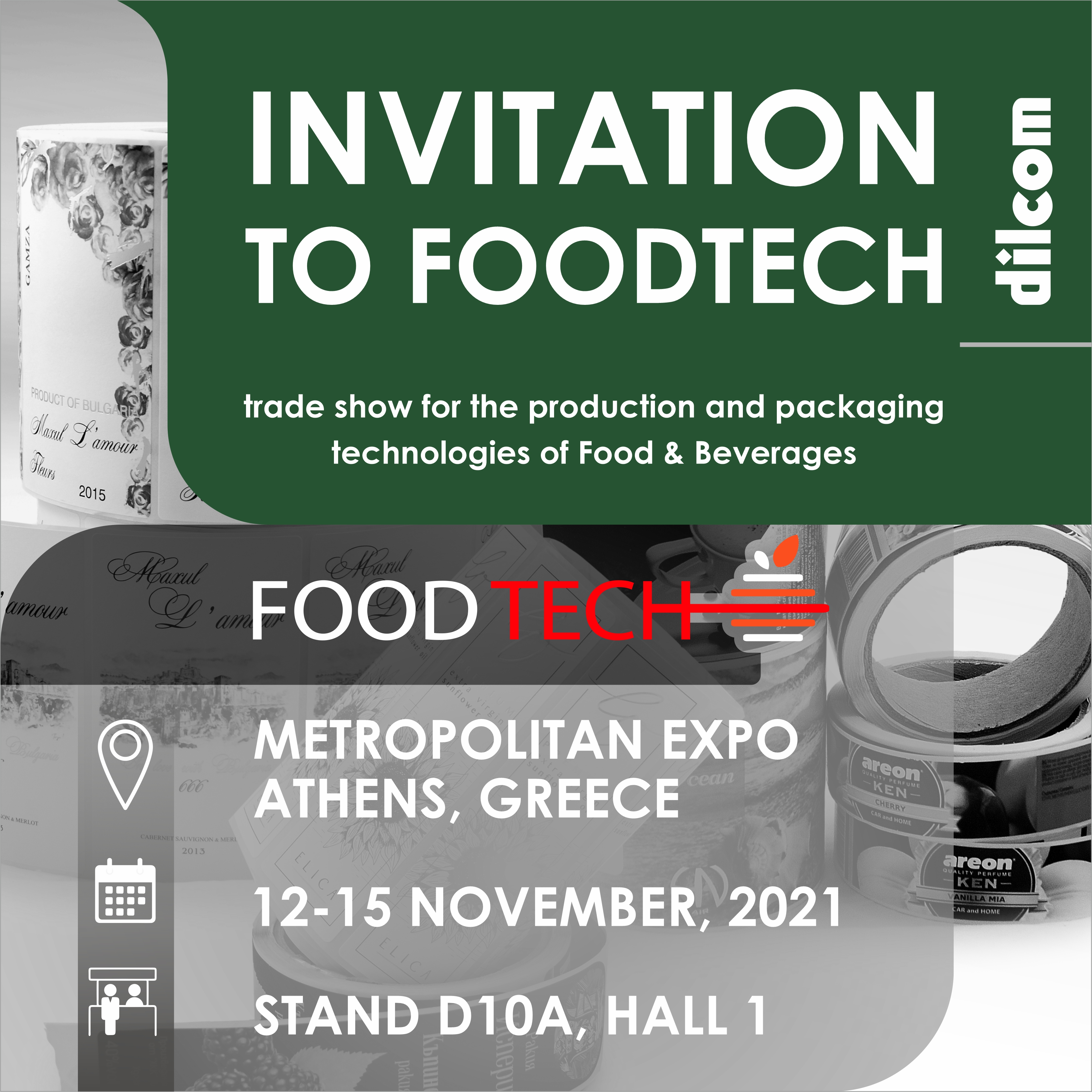 Покана за изложение FoodTech Гърция